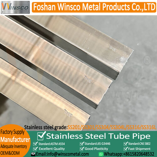 সম্পর্কে সর্বশেষ কোম্পানী কেস Decorative Stainless Steel Tubes