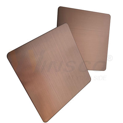 গুণ  GB 201 304 316 Hairline Stainless Steel Sheet Brown PVD Color Accept Customized কারখানা