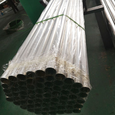 0.8mm-3.0mm বেধ স্যাটিন ইনক্স হ্যান্ড্রেল পাইপ এসএস 201 304 316 মিরর 48.3mm ওডি স্টেইনলেস স্টীল গোলাকার টিউব