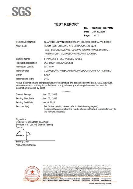 চীন (GuangDong)Foshan Winsco Metal Products Co., Ltd. সার্টিফিকেশন