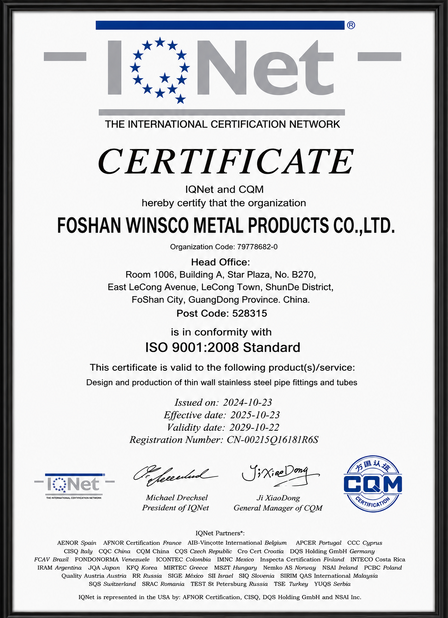 চীন (GuangDong)Foshan Winsco Metal Products Co., Ltd. সার্টিফিকেশন