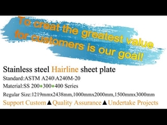 TP 201 304 316 430 AFP আলংকারিক হেয়ারলাইন নং 4 সারফেস স্টেইনলেস স্টিল শীট