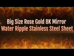 SS 201 304 316 রোজ গোল্ড এমবসড রিপল স্টেইনলেস স্টিল শীট