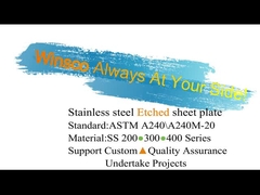 উইনসকো মেটাল এসএস 201 304 316 মিরর এচিং ফিনিশড কোল্ড রোল্ড স্টেইনলেস স্টিল শীট প্লেট