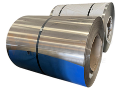 উইনস্কো মেটাল স্টেইনলেস স্টীল কয়েল স্লাই এজ 201 304 316