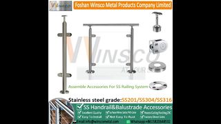 WINSCO স্টেইনলেস স্টীল সিঁড়ি আনুষাঙ্গিক